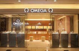 欧米茄全球公价一样吗