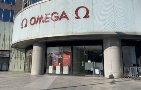 欧米茄表盘有划痕处理方法详解