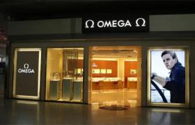 2026最新欧米茄腕表售后点地址实地探访报告